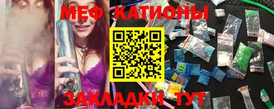 ПСИЛОЦИБИНОВЫЕ ГРИБЫ Канаш
