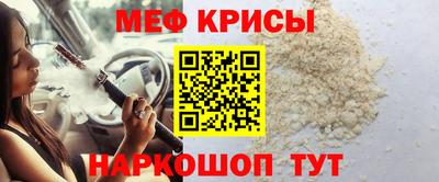 дистиллят марихуана Изобильный