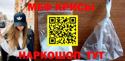 ПСИЛОЦИБИНОВЫЕ ГРИБЫ Канаш