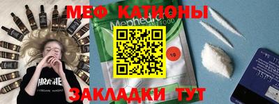 сатива Кандалакша