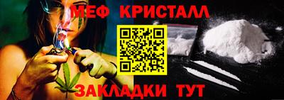 сатива Кандалакша