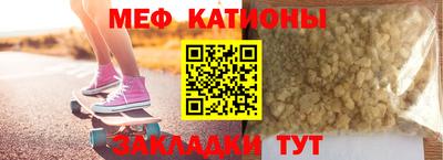 ПСИЛОЦИБИНОВЫЕ ГРИБЫ Канаш