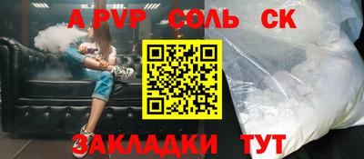 метамфетамин Ирбит