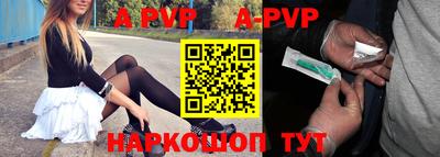 метамфетамин Ирбит