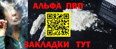 ПСИЛОЦИБИНОВЫЕ ГРИБЫ Канаш