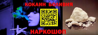 а пвп мука Камышлов