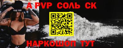 ПСИЛОЦИБИНОВЫЕ ГРИБЫ Канаш
