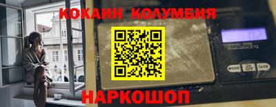 сатива Кандалакша
