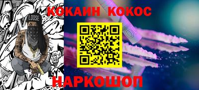 сатива Кандалакша
