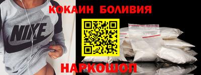 ПСИЛОЦИБИНОВЫЕ ГРИБЫ Канаш