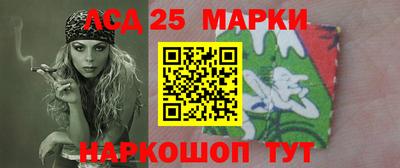 2c-b Ипатово
