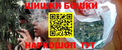 сатива Кандалакша