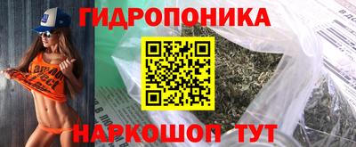 а пвп мука Камышлов