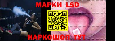 сатива Кандалакша