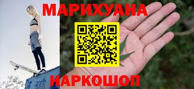 сатива Кандалакша