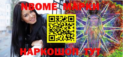 а пвп мука Камышлов