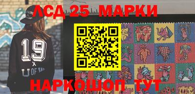 а пвп мука Камышлов