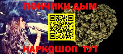 сатива Кандалакша