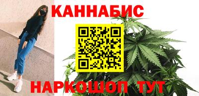 метамфетамин Ирбит