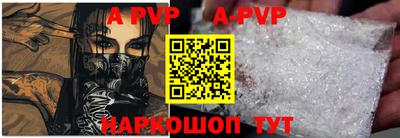 ПСИЛОЦИБИНОВЫЕ ГРИБЫ Канаш