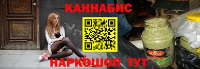 метамфетамин Ирбит