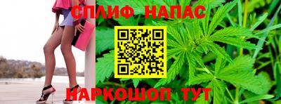а пвп мука Камышлов