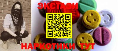 дистиллят марихуана Изобильный