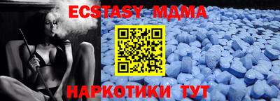 дистиллят марихуана Изобильный