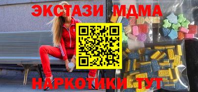 ПСИЛОЦИБИНОВЫЕ ГРИБЫ Канаш