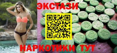 а пвп мука Камышлов