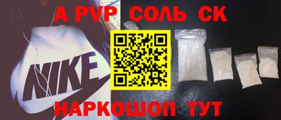 ПСИЛОЦИБИНОВЫЕ ГРИБЫ Канаш