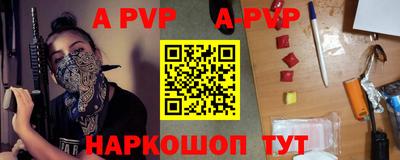 метамфетамин Ирбит