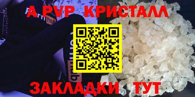 дистиллят марихуана Изобильный