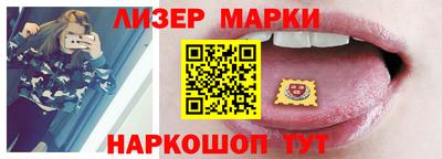 а пвп мука Камышлов
