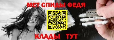 сатива Кандалакша