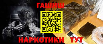 ПСИЛОЦИБИНОВЫЕ ГРИБЫ Канаш