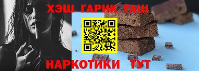 дистиллят марихуана Изобильный