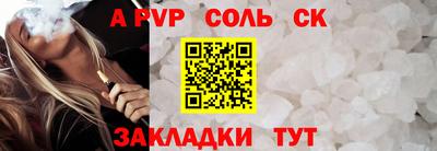 ПСИЛОЦИБИНОВЫЕ ГРИБЫ Канаш