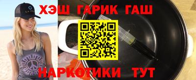 а пвп мука Камышлов