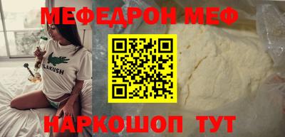 сатива Кандалакша