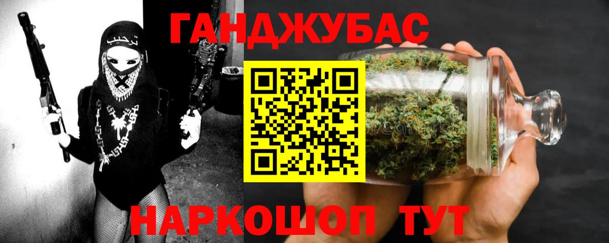 Марихуана гибрид Кубинка